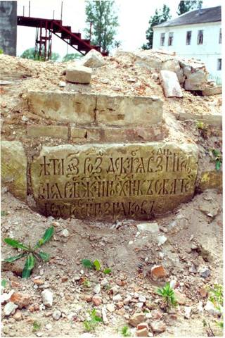 http://images.vfl.ru/ii/1504030010/14989f9a/18414528_m.jpg