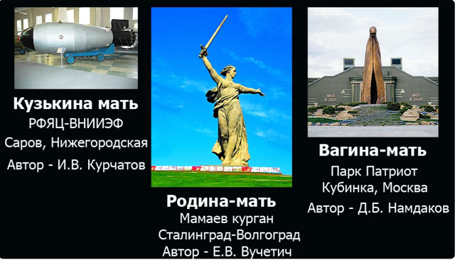 http://images.vfl.ru/ii/1594286300/eea4891b/31027376_m.png