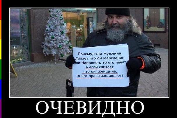 https://i.ibb.co/zNGz9bt/24681033-m.jpg