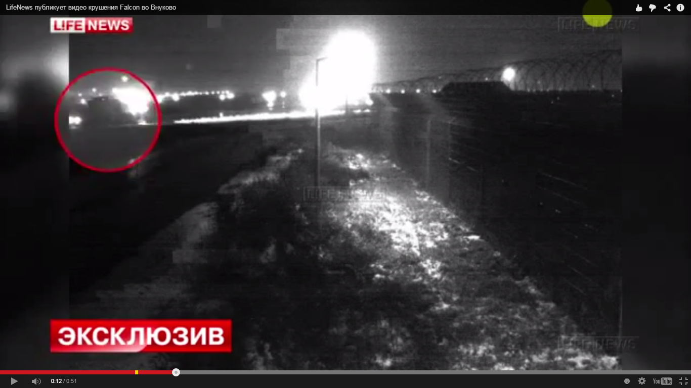 http://images.vfl.ru/ii/1415974836/0bfaebdd/6942681.png