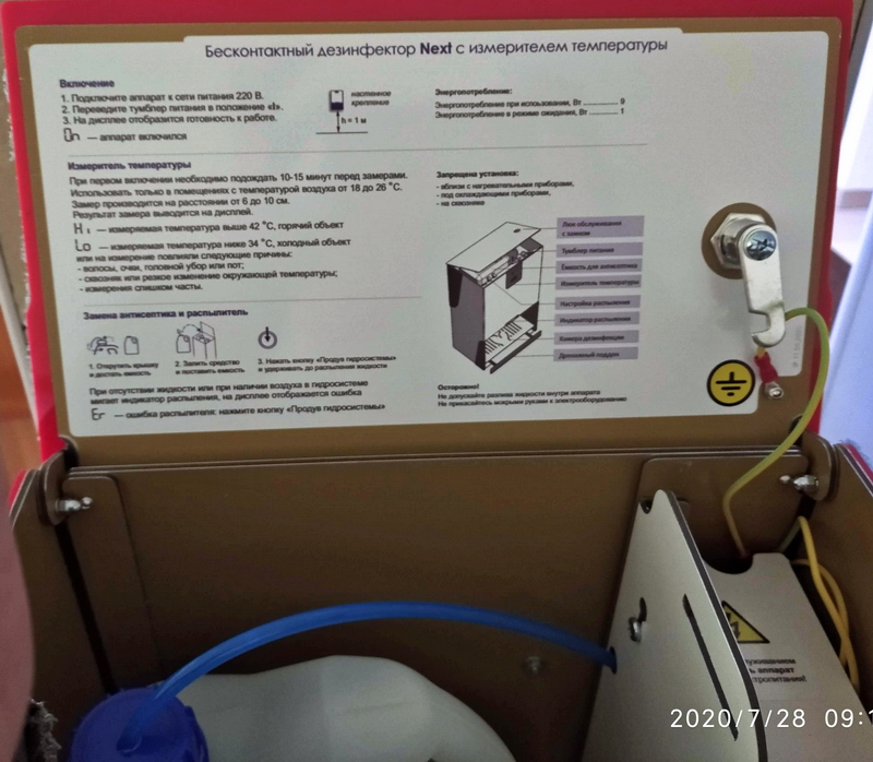 http://images.vfl.ru/ii/1596049902/f1f40883/31202757.jpg