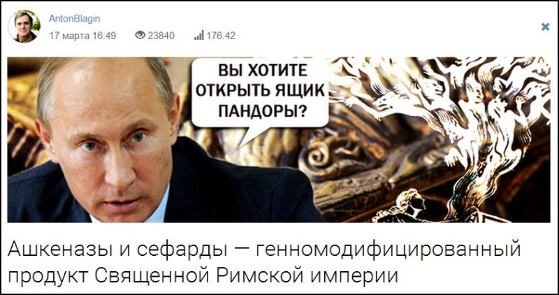 http://ic.pics.livejournal.com/blagin_anton/33716210/2871881/2871881_800.jpg