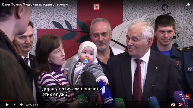 http://images.vfl.ru/ii/1551689079/0208d2a9/25628038_m.jpg