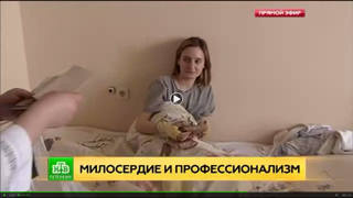 http://images.vfl.ru/ii/1501858326/b32c4f25/18137870_m.jpg