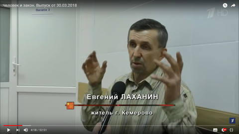 http://images.vfl.ru/ii/1522499192/6a2c2f5a/21188491_m.jpg