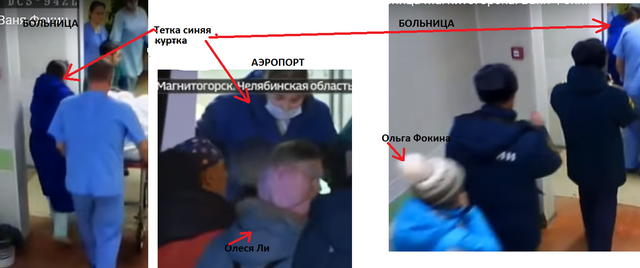 http://images.vfl.ru/ii/1549567117/e7f0de2e/25299411_m.png