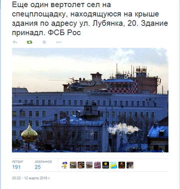 http://se.uploads.ru/t/8U1pR.png