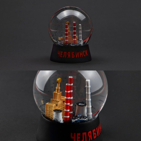 http://images.vfl.ru/ii/1576666835/e632a739/28949090_m.png