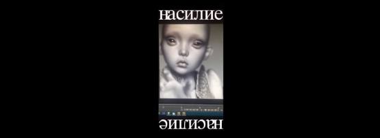 http://images.vfl.ru/ii/1571386420/da320552/28233967_m.jpg
