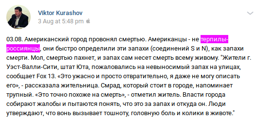http://images.vfl.ru/ii/1545644514/9919dcc5/24711933_m.png