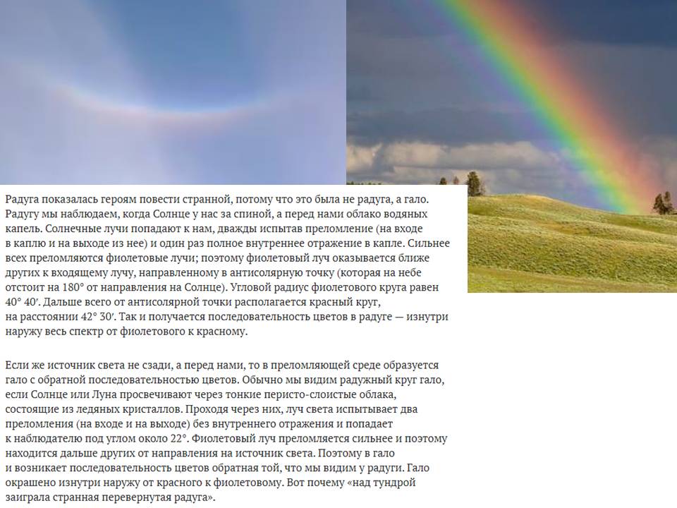 http://images.vfl.ru/ii/1542475190/483d944d/24242254.jpg