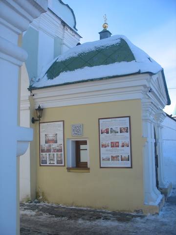 http://images.vfl.ru/ii/1606072940/81b7430e/32402602_m.jpg