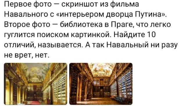 http://images.vfl.ru/ii/1611561453/575115b0/33084370.jpg