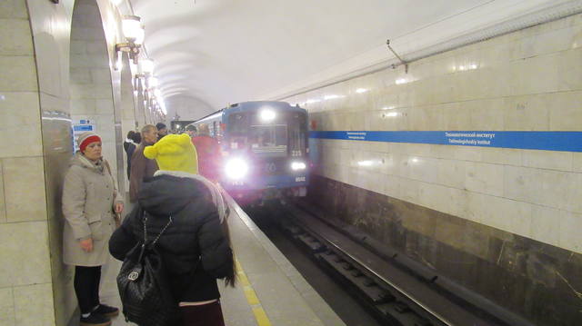 http://images.vfl.ru/ii/1509104760/f90bd66a/19166974_m.jpg