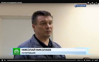 http://images.vfl.ru/ii/1500826440/43d39e80/18010699_m.jpg