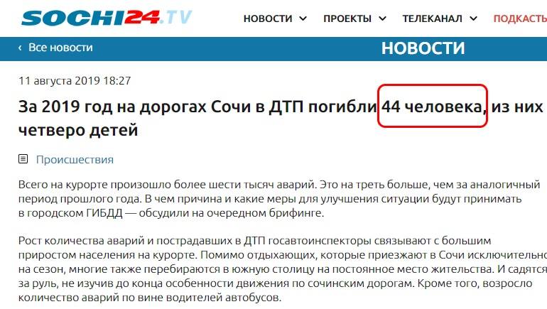 http://images.vfl.ru/ii/1581316098/f3101eae/29523159_m.jpg