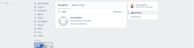 http://images.vfl.ru/ii/1522283464/da7eef5e/21154844_m.png