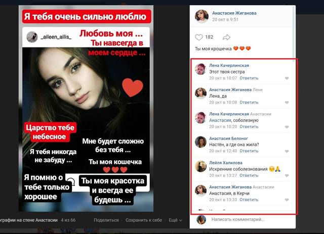 http://images.vfl.ru/ii/1543508079/212be69b/24405266_m.jpg