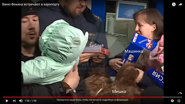 http://images.vfl.ru/ii/1550250189/d2429349/25406958_m.jpg