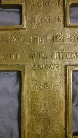 http://images.vfl.ru/ii/1503950600/fb759e8b/18403509_m.jpg