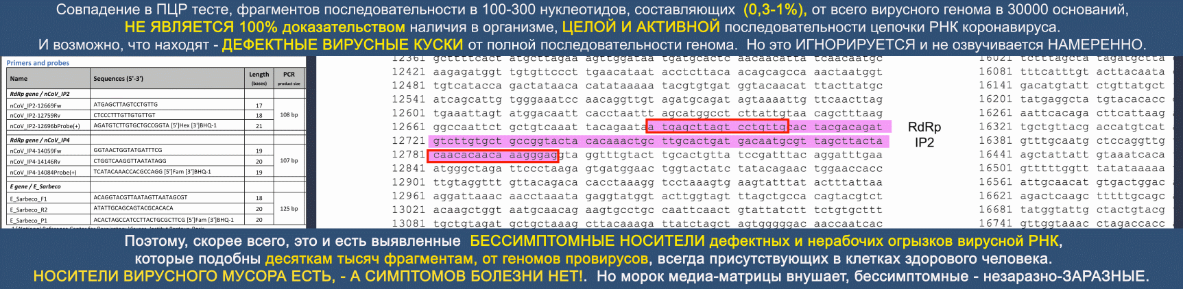 http://images.vfl.ru/ii/1597040346/aa35599a/31300320.gif