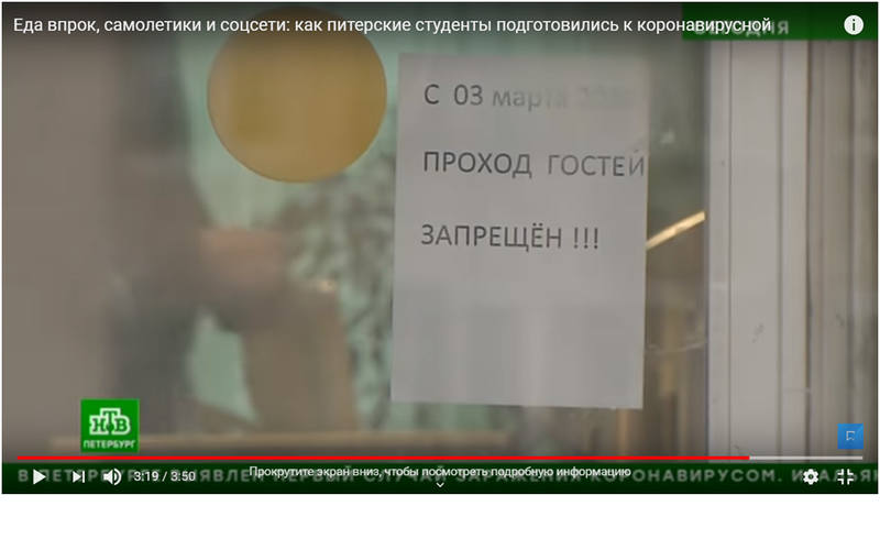 http://images.vfl.ru/ii/1583640592/d908de12/29804931.jpg