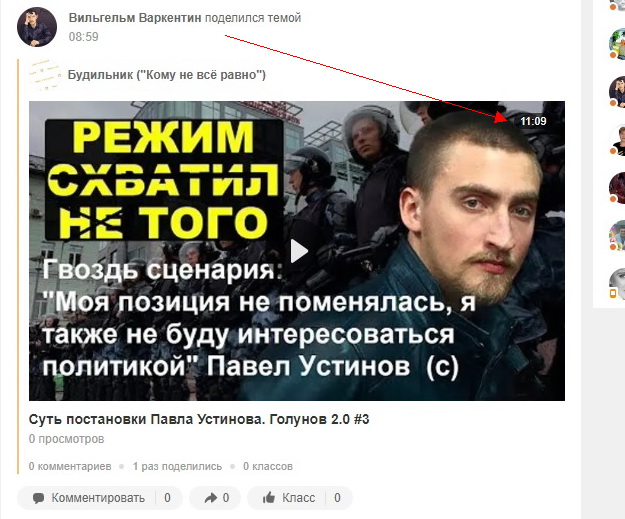 http://images.vfl.ru/ii/1569045948/7e9888e5/27932276.jpg