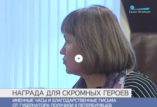 http://images.vfl.ru/ii/1508611645/82014474/19089623_m.jpg