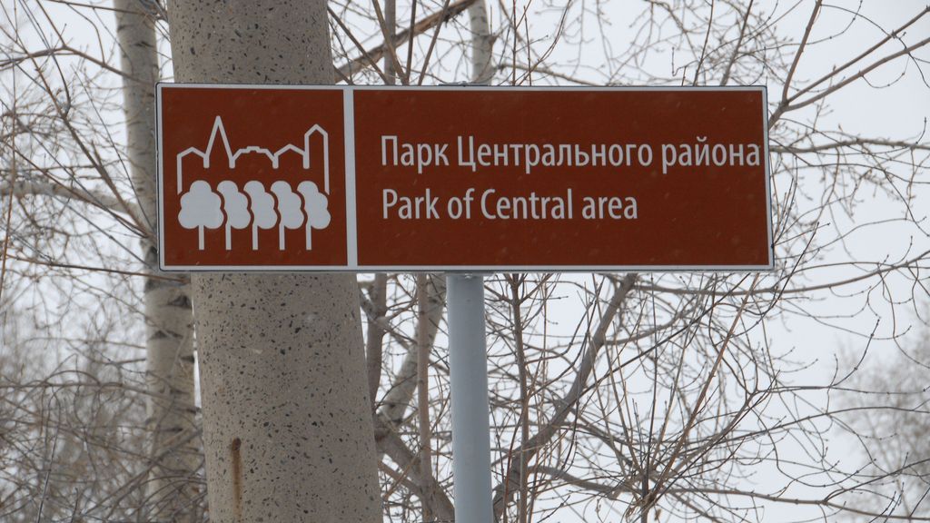 http://images.vfl.ru/ii/1498289151/c361b630/17691774.jpg
