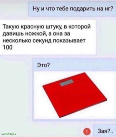 http://images.vfl.ru/ii/1579695468/eb8a4a24/29285507_m.jpg