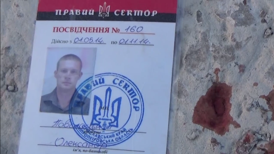 http://images.vfl.ru/ii/1408011928/b3001a1a/5997596.png
