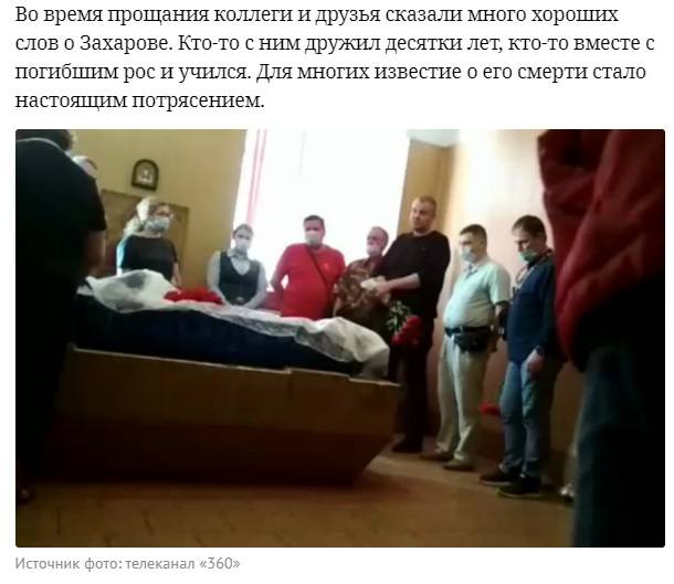http://images.vfl.ru/ii/1599602522/8265a829/31580717_m.jpg