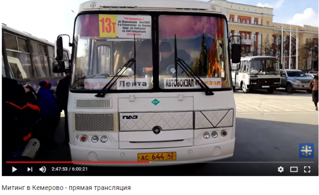 http://images.vfl.ru/ii/1523224795/5d5aa6d1/21302124_m.png
