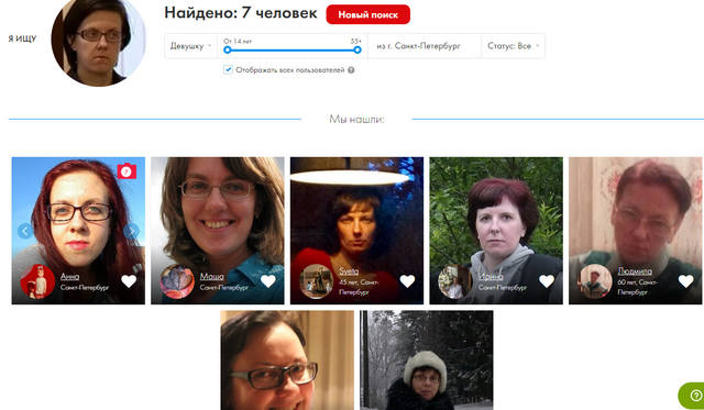 http://images.vfl.ru/ii/1509138239/ccd69c85/19173076_m.jpg