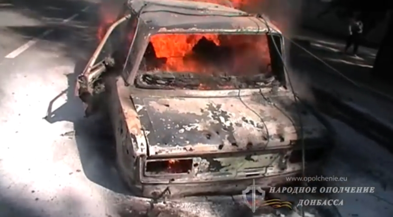 http://images.vfl.ru/ii/1534327879/570eb5fc/22900506.jpg