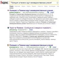 http://images.vfl.ru/ii/1555139443/b19f5466/26170776_s.jpg