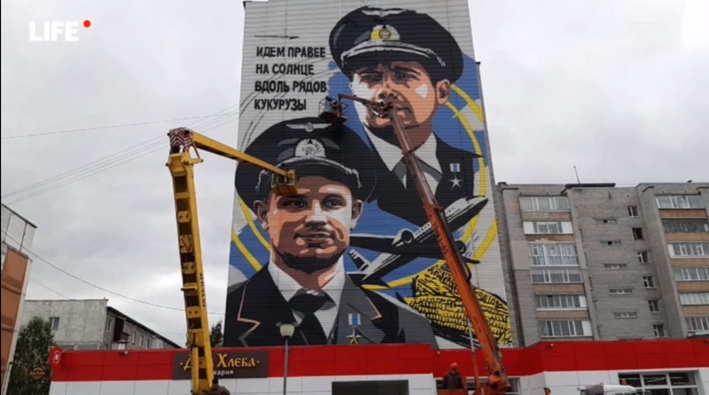http://images.vfl.ru/ii/1568280727/3900c6cc/27838299.jpg