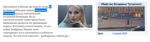 https://upforme.ru/uploads/0012/d6/0d/2086/t37794.jpg