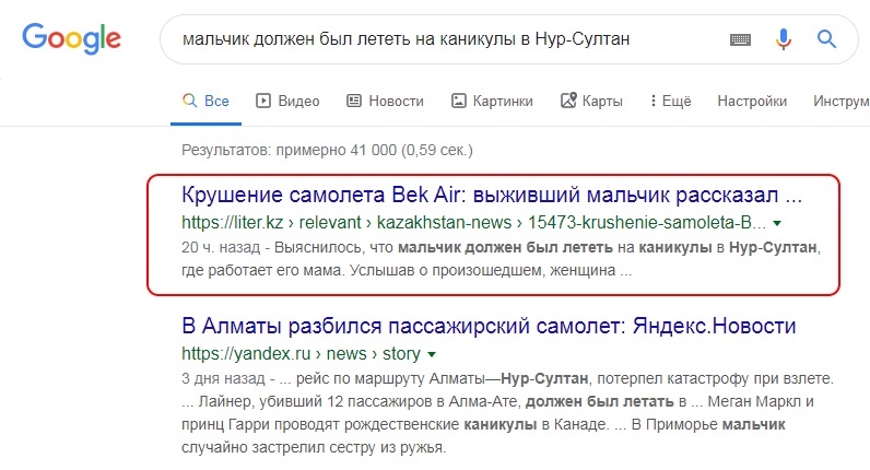 http://images.vfl.ru/ii/1577540492/4a01adef/29051302.jpg