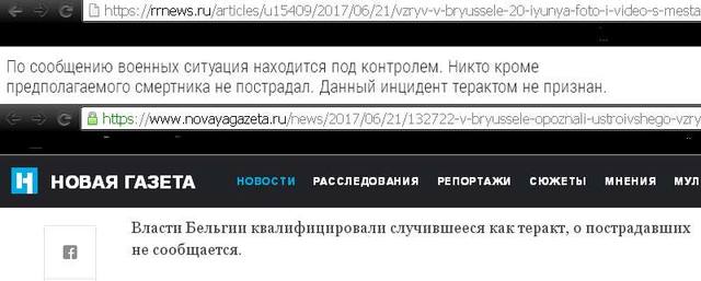http://images.vfl.ru/ii/1498049697/330a64f6/17656337_m.jpg