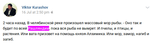 http://images.vfl.ru/ii/1545644515/e76364f7/24711935_m.png