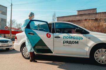 https://upforme.ru/uploads/0019/fe/1d/3/t117242.jpg