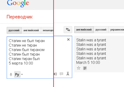 http://s9.uploads.ru/t/b7rwt.png