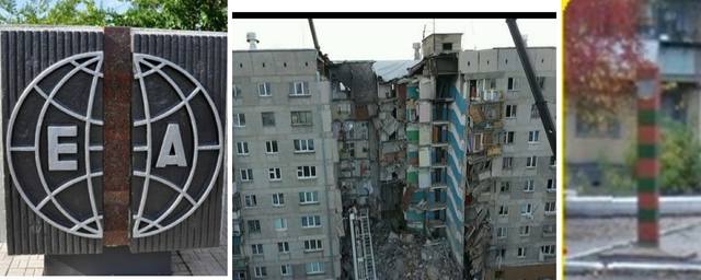 http://images.vfl.ru/ii/1546701177/fbd54997/24829312_m.jpg