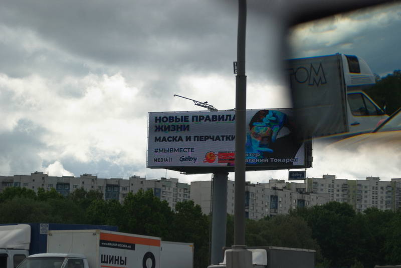 http://images.vfl.ru/ii/1591292144/3b02fcee/30720129.jpg