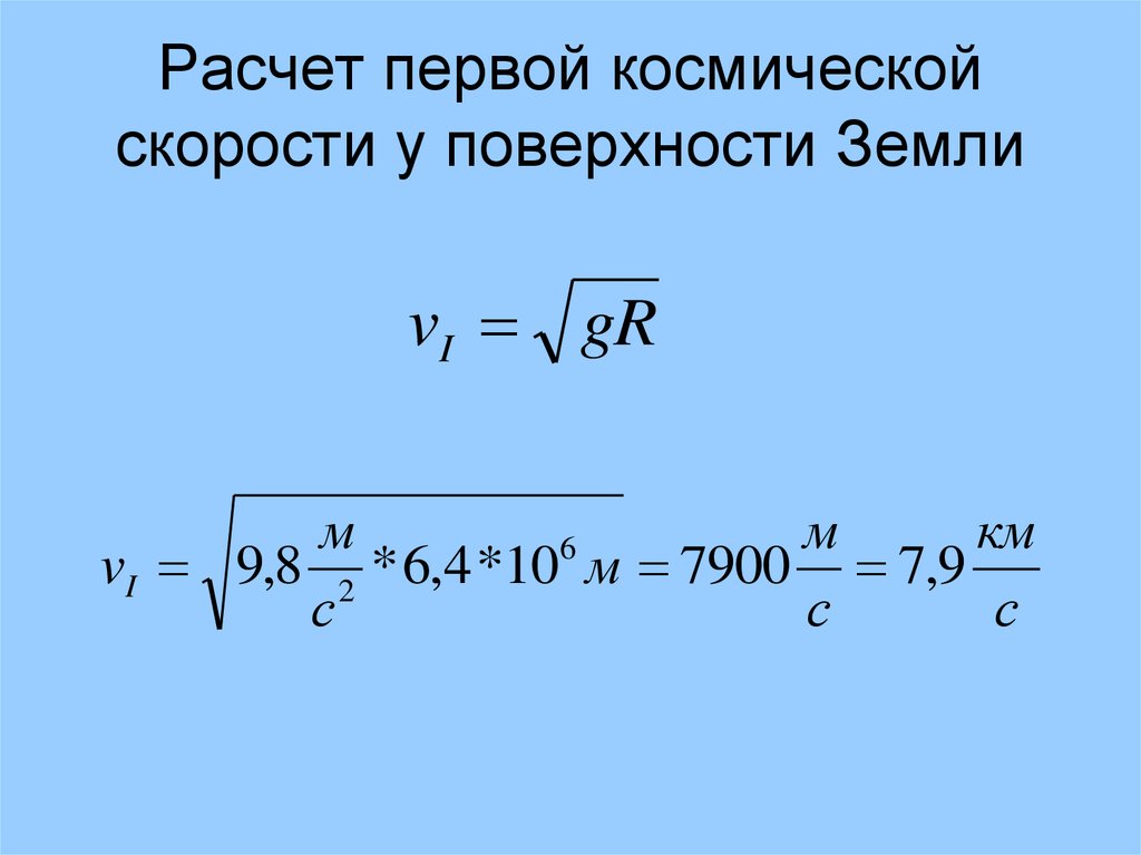 https://cf.ppt-online.org/files1/slide/4/4WR0lXa3ENQrwiVYgopuD6x1fMHkZbhJLU8TGn/slide-5.jpg