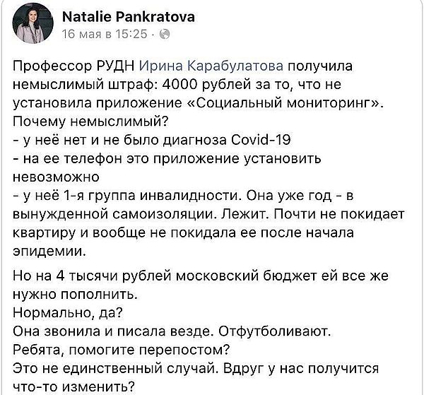 https://upforme.ru/uploads/0013/48/ca/5102/417637.jpg