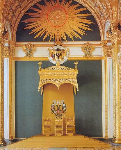 http://images.vfl.ru/ii/1411258893/63347c07/6418505.jpg
