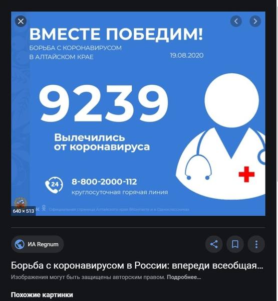 http://images.vfl.ru/ii/1600010409/9b7a0433/31622035.jpg