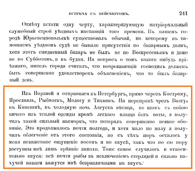 http://images.vfl.ru/ii/1635745888/9bc10d3a/36495027.jpg